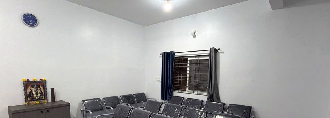 Patient Waiting Hall